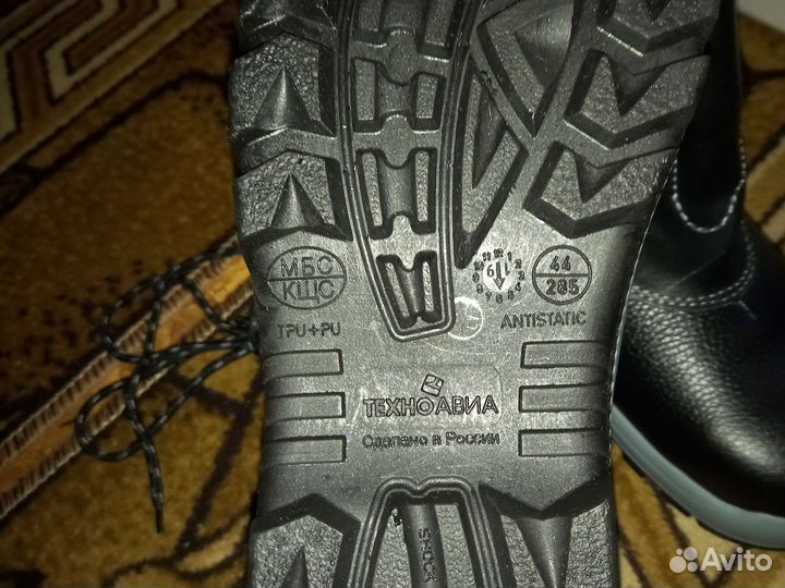 Ботинки мужские зима, 44 размер новые черные