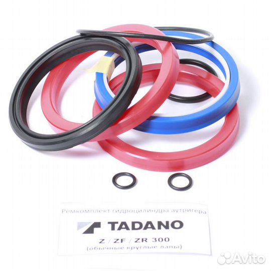 Ремкомплект гидроцилиндра опоры Tadano z300