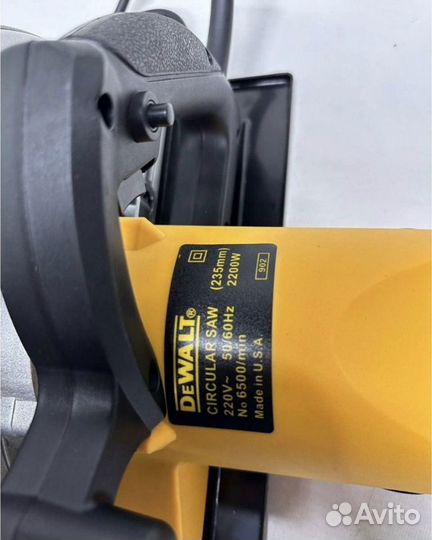 Дисковая пила Dewalt 230mm