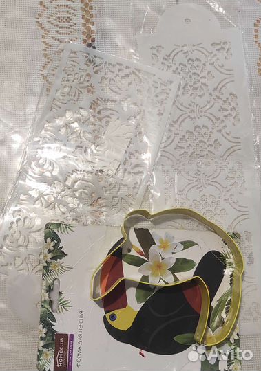 Кондитерский инвентарь