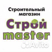 Требуется продавец в строительный магазин