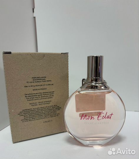 Lanvin Mon Eclat - Eclat D'arpege 100мл тестер