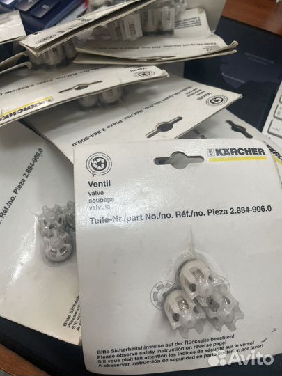 Клапан 2.884-906.0 Karcher