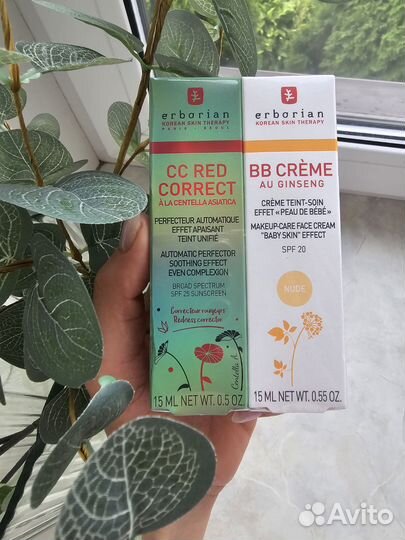 Набор культовый дуэт, CC крем, BB крем Erborian