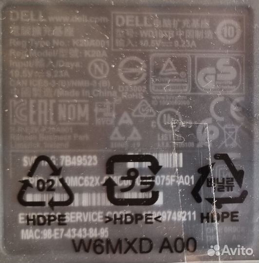 Док станция Dell wd19tb (K20A) с бп 180Вт