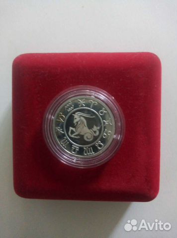 Сувенирная монета 925 серебро