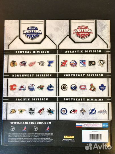 Альбом Panini нхл NHL 2012-2013