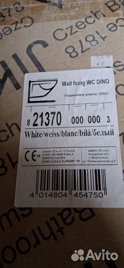 Унитаз подвесной Jika 2137.0.000.000.3