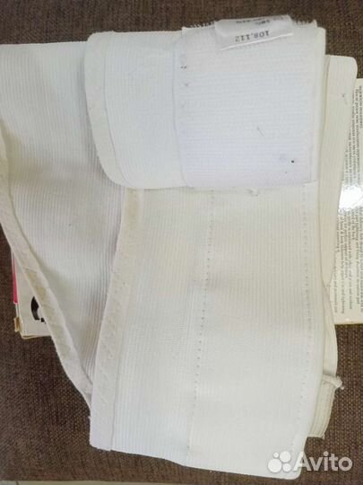 Бандаж для беременных