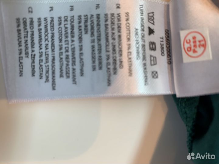 Водолазка женская