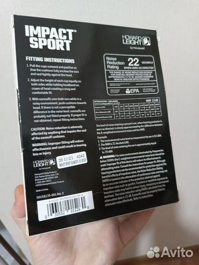 Активные наушники Howard leight impact sport