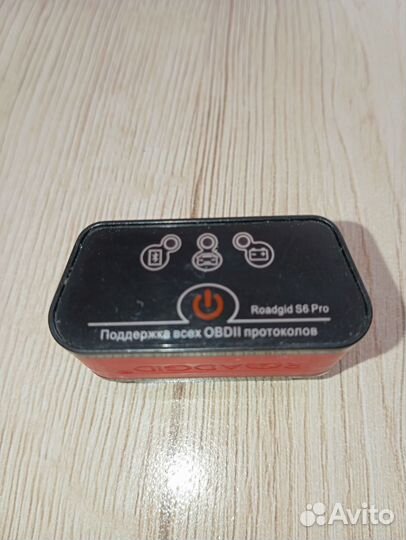 OBD 2 сканер Roadgid