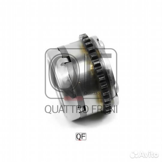 Шестерня распредвала впускного rh