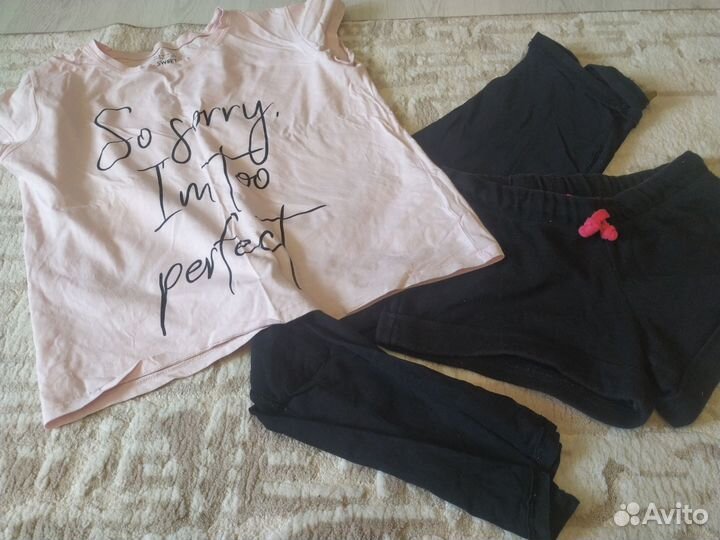 Большой пакет вещей 42