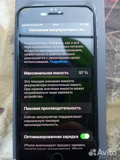 iPhone 8 Plus, 64 ГБ