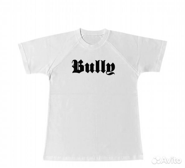 Vultures usa merch bully