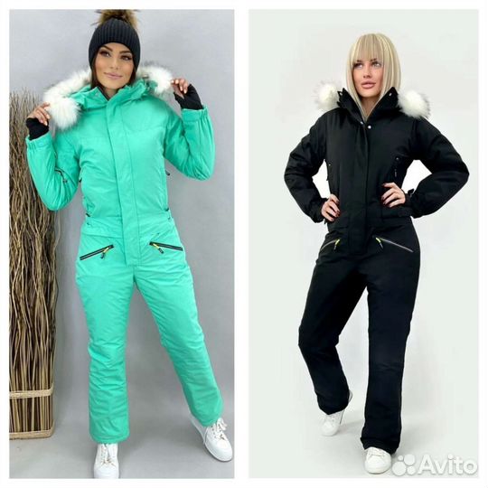 Комбинезон зимний женский