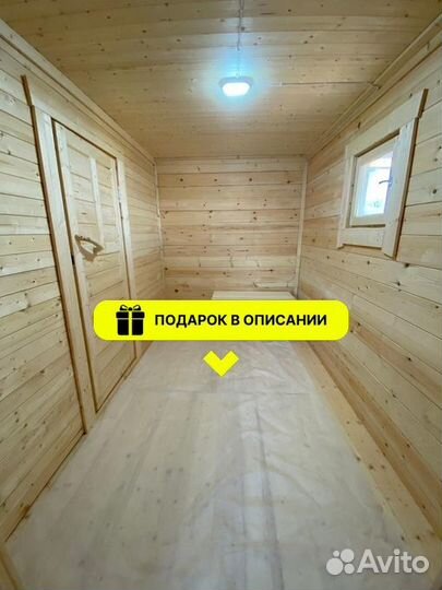 Баня 6х4 брус с г-образной террасой 2 м