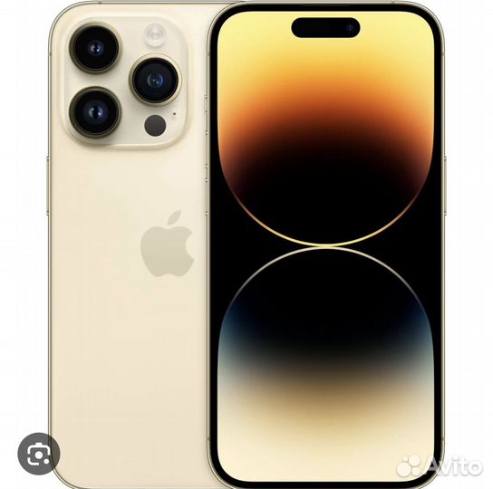 iPhone 14 pro 256gb gold