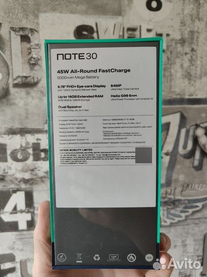 Infinix Note 30, 8/128 ГБ