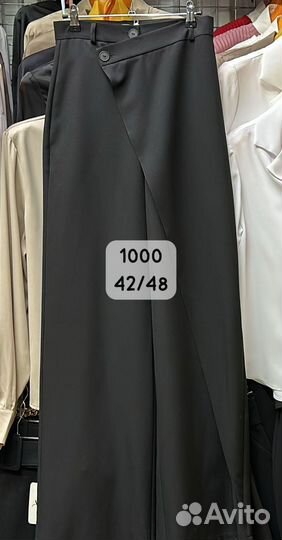 Вещи для Батины