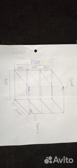 Стеклянная витрина