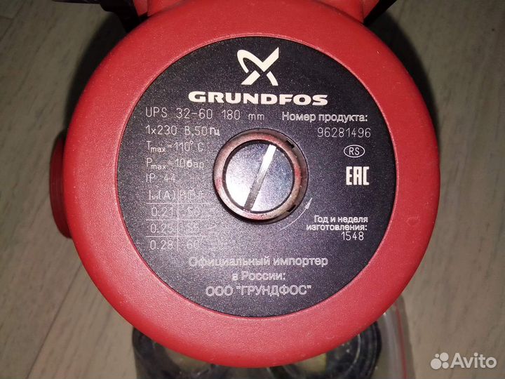 Циркуляционные насос grundfos UPS 32-60 180