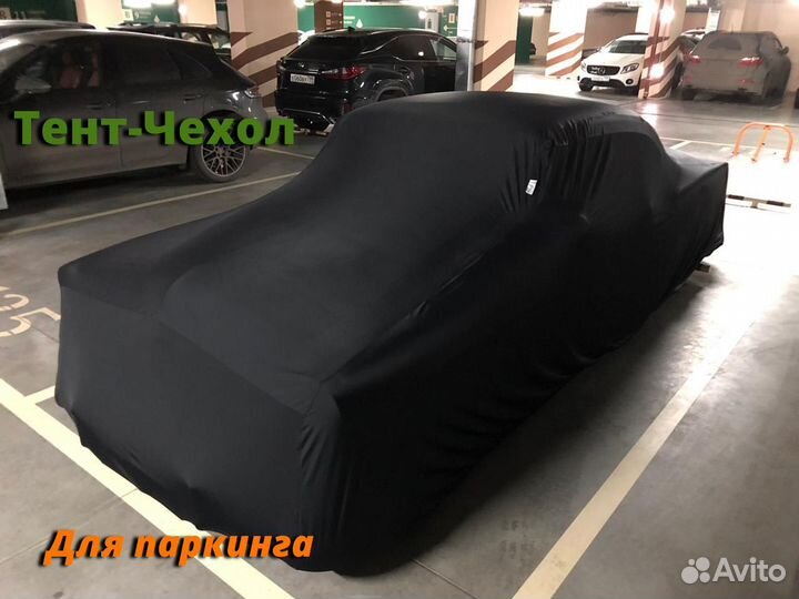 Тенты для паркинга