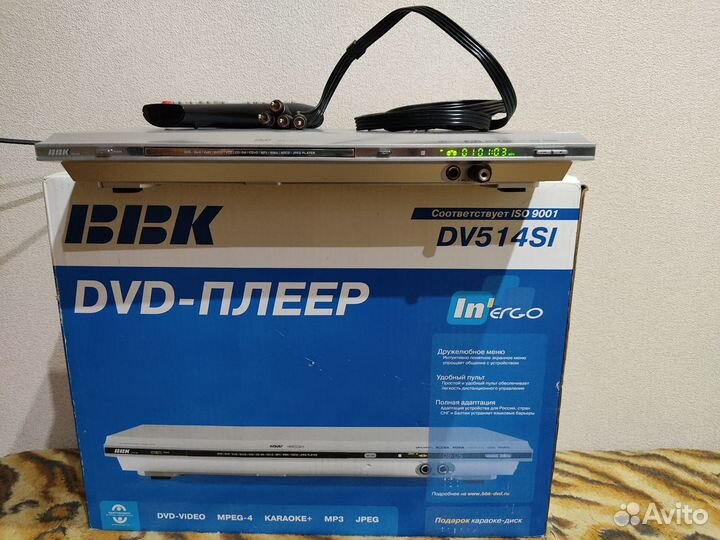 DVD - плеер BBK DV514SI