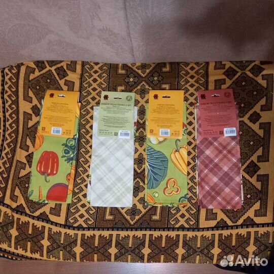 Полотенца
