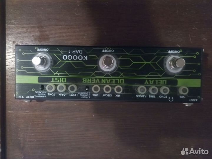 Гитарные педали эффектов