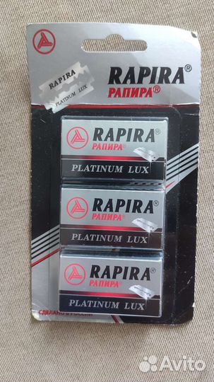 Сменные лезвия для бритвы