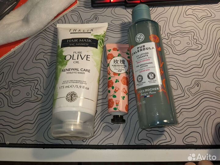 Уходовая косметика бесплатно