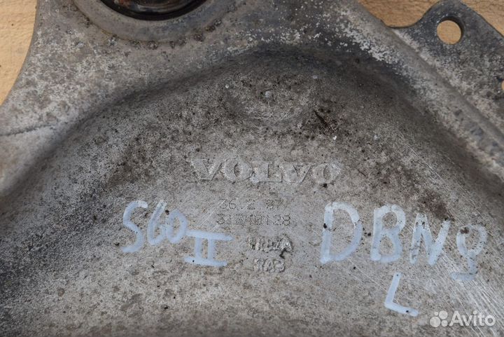 Рычаг передний левый Volvo S60 2 2012 31340128