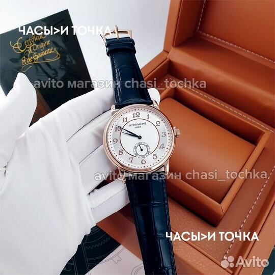 Наручные часы Patek Philippe