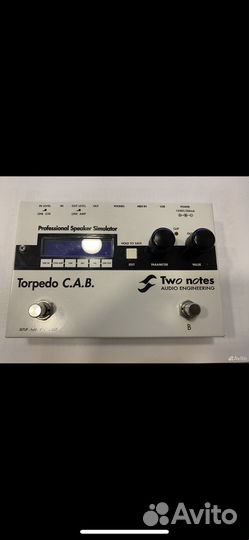 Спикер симулятор