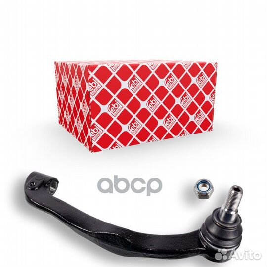 Наконечник рулевой тяги перед прав LCV VW T