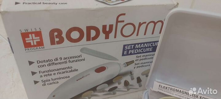 Маникюрный и педикюрный аппарат