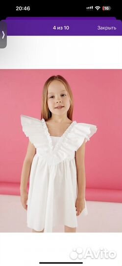 Платье для девочки kaftan