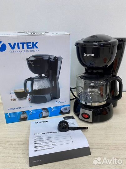 Кофеварка Vitek VT-1521