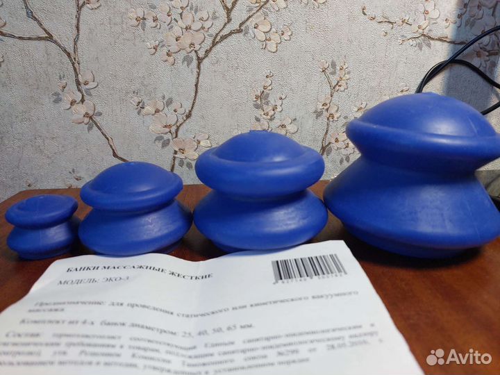 Массажные вакуумные банки (жёсткие)