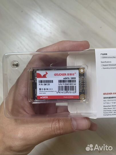Gudga msata ssd sata3 120 гб