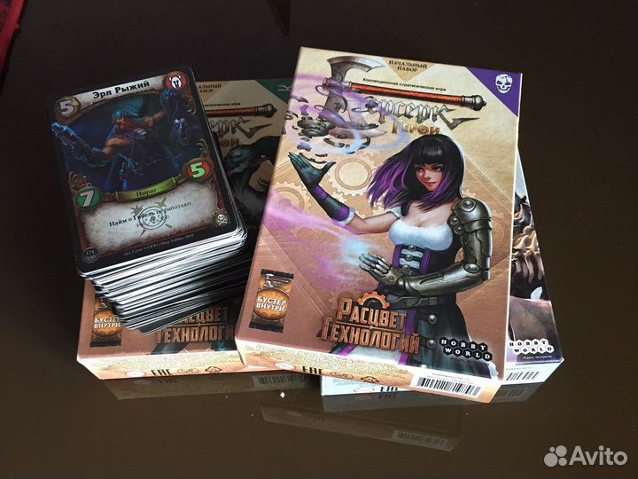 Берсерк герои