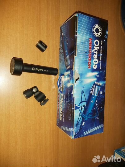 Микрофон студийный Октава мк-102