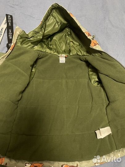 Костюм демисезонный boom 98