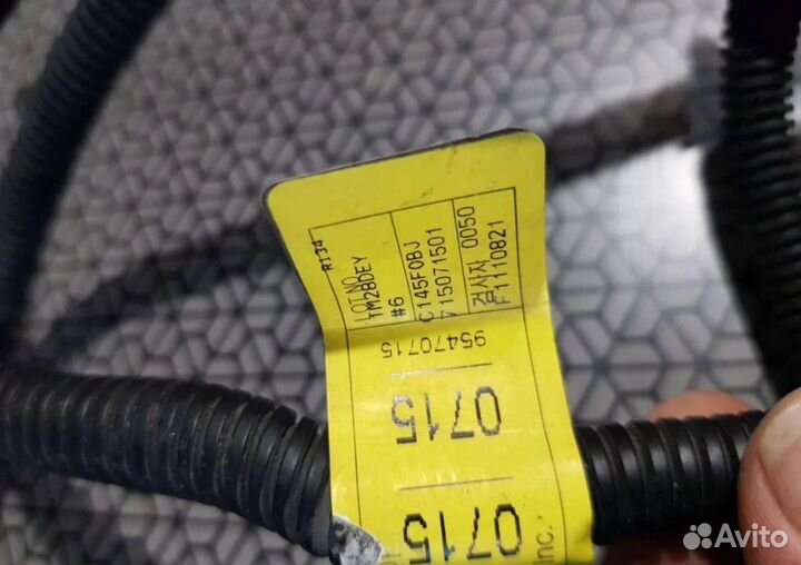 Датчики парктроника Opel Antara