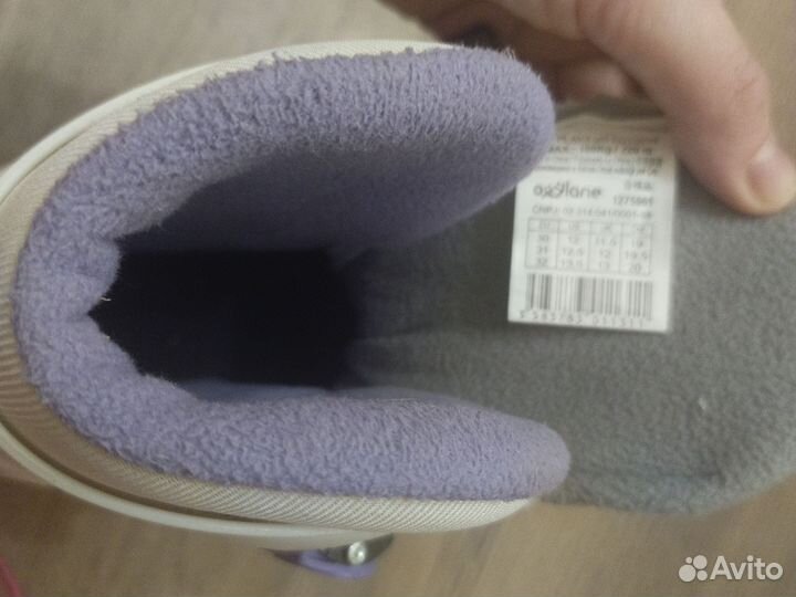 Коньки детские раздвижные oxelo