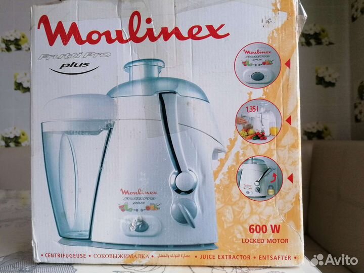 Соковыжималка