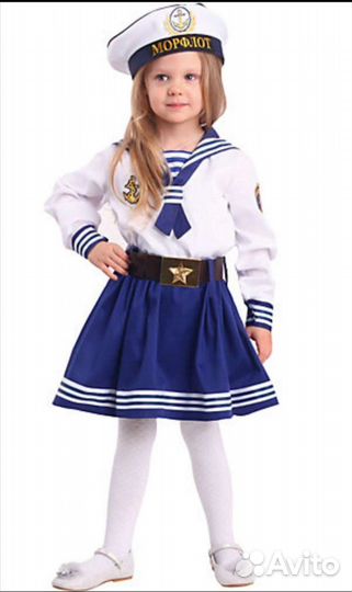 Детские костюмы прокат