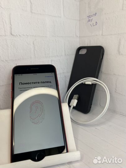 iPhone se 128gb